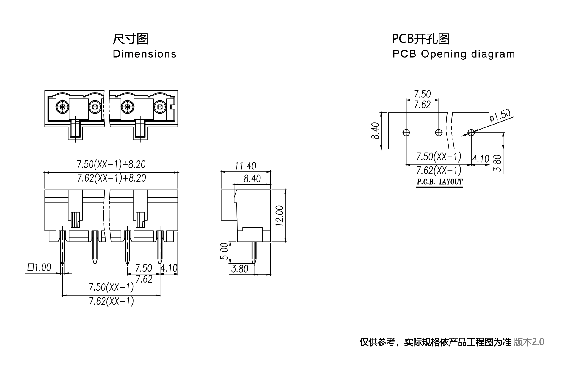 1704356174132469.png 图纸1890-1245.png