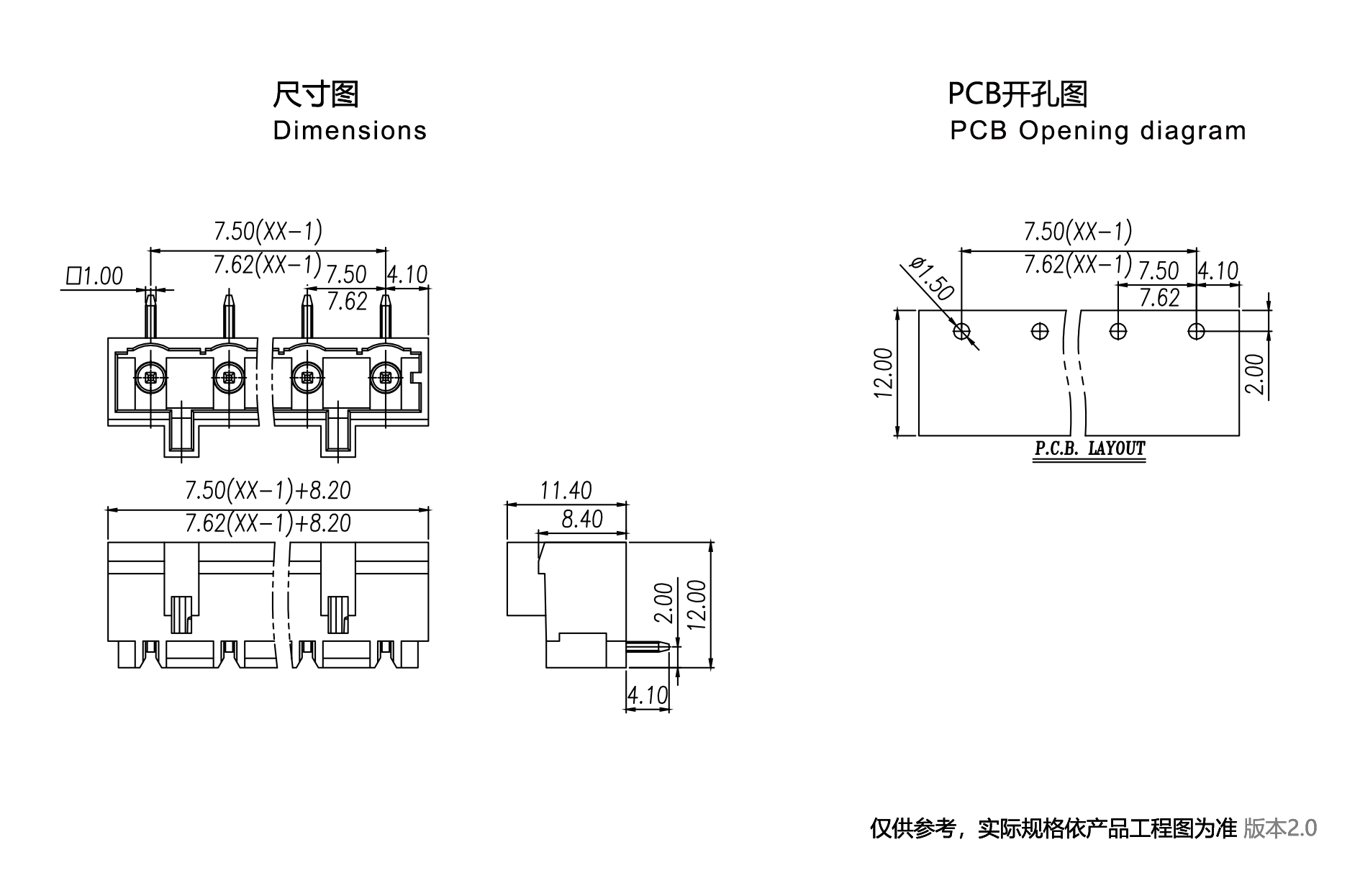 1704356235131819.png 图纸1890-1245.png