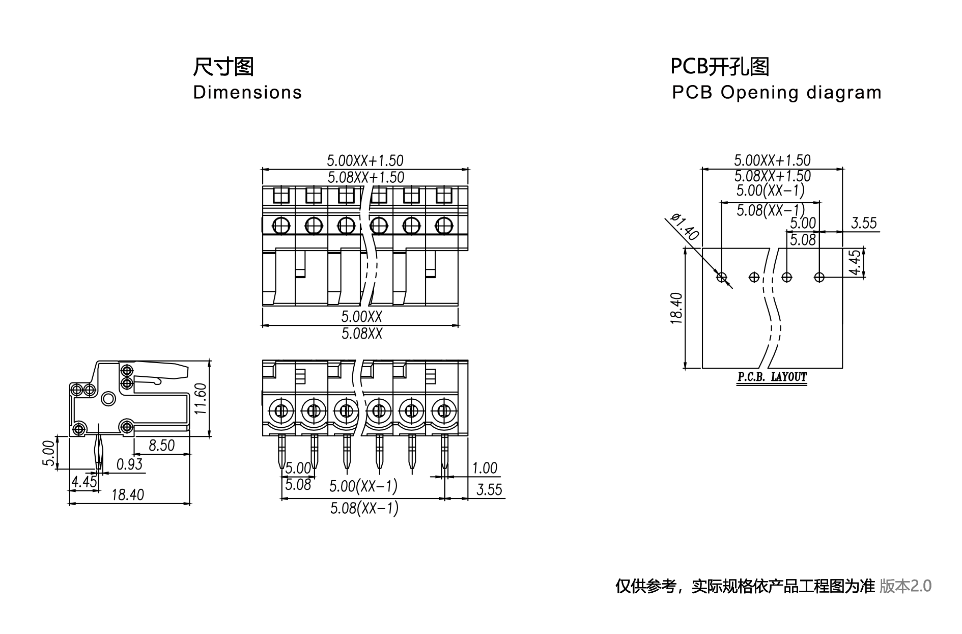 1704359893120394.png 图纸1890-1245.png