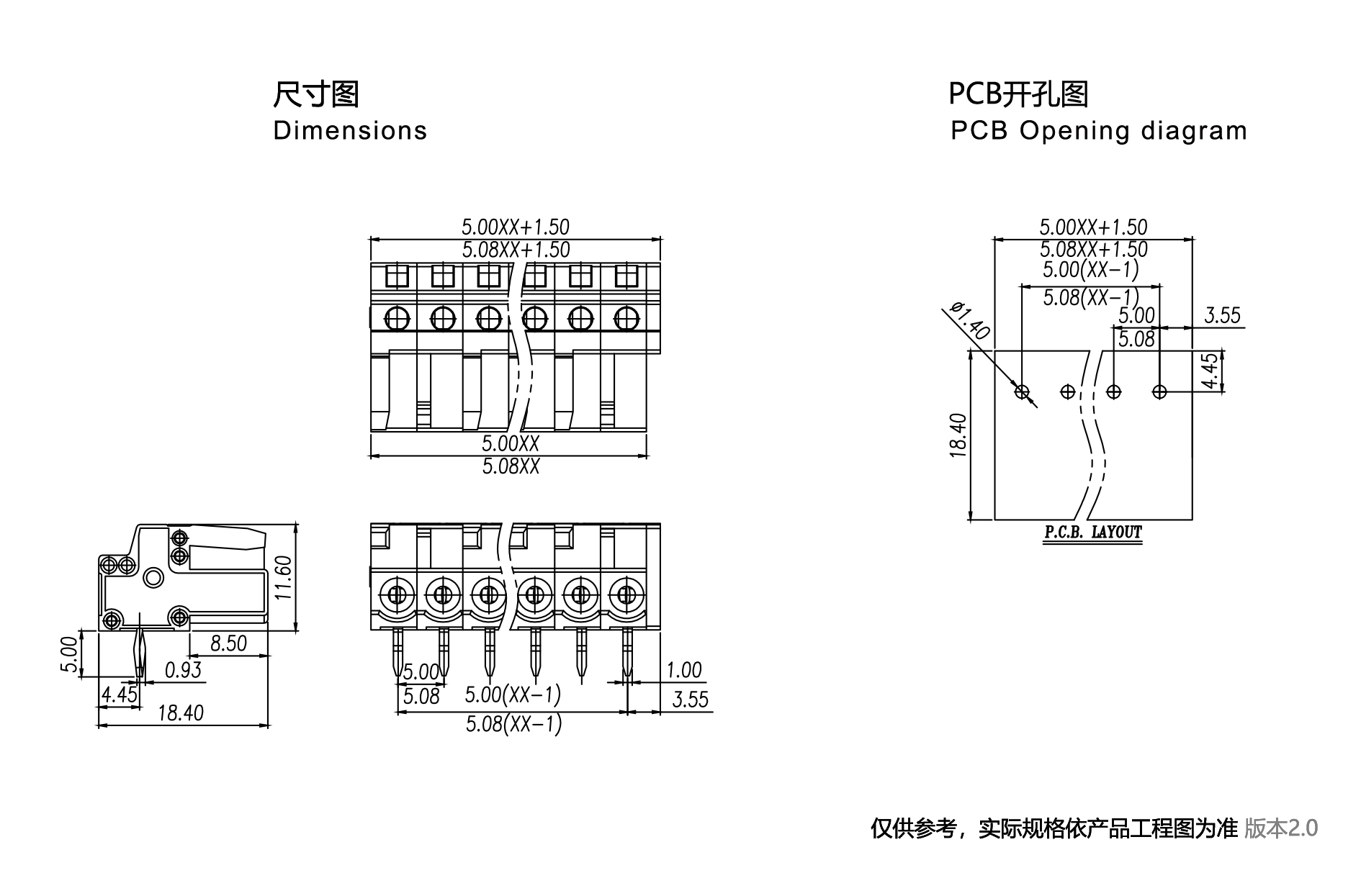 1704359948667121.png 图纸1890-1245.png