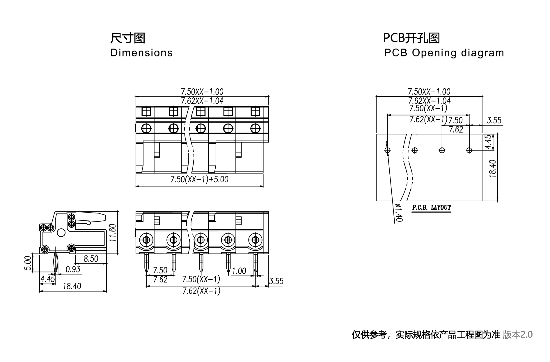 1704360194897212.png 图纸1890-1245.png