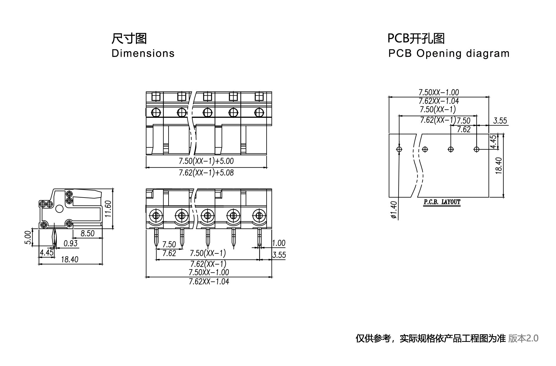 1704360254122851.png 图纸1890-1245.png