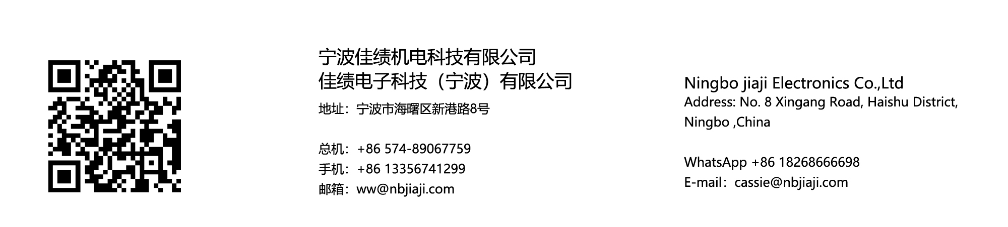 商业数据底部资料2000-452.jpg