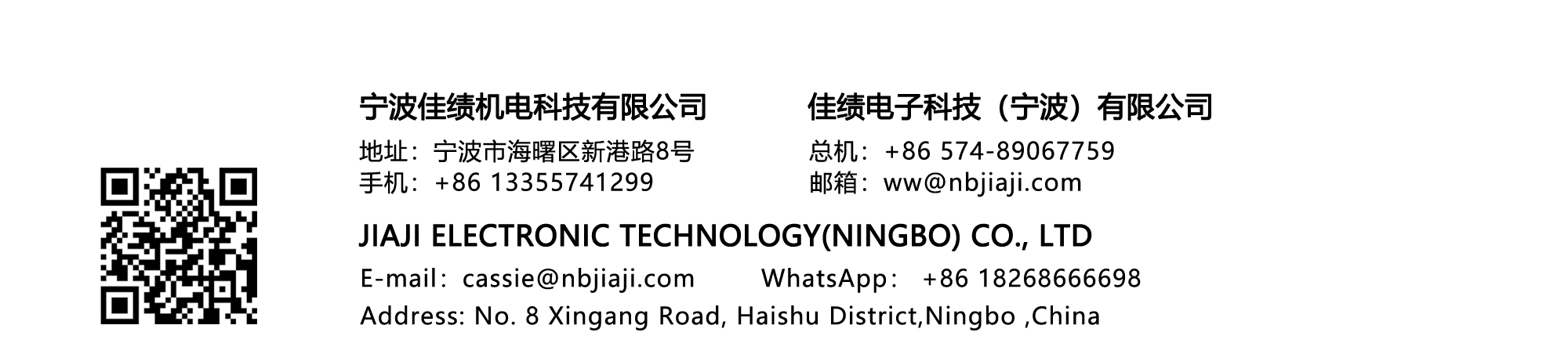 中文1-商业数据底部资料2000-452.jpg